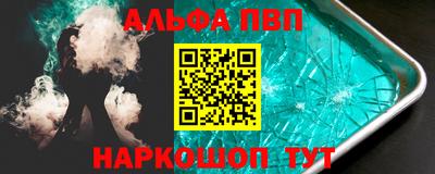эйфоретик Гагарин