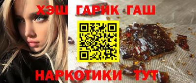 бутик Берёзовский