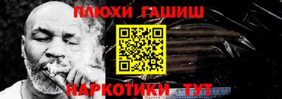 эйфоретик Гагарин