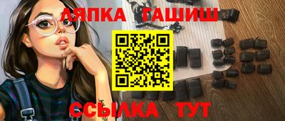 эйфоретик Гагарин
