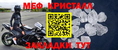 эйфоретик Гагарин