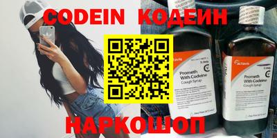 эйфоретик Гагарин