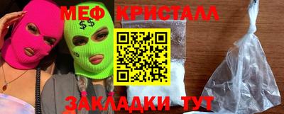 а пвп мука Гатчина