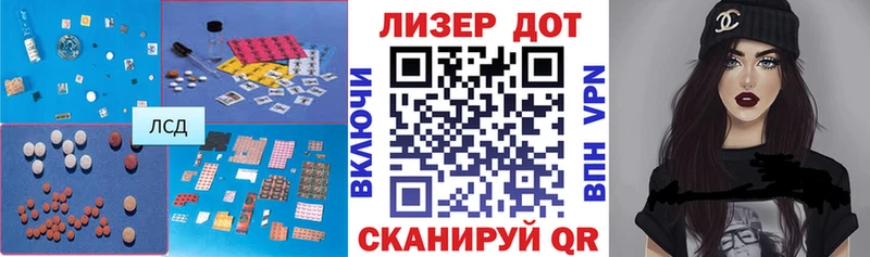 где продают наркотики  Полевской  Лсд 25 экстази ecstasy 