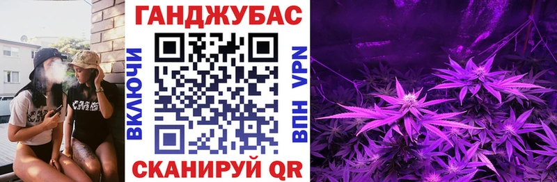 Конопля OG Kush  Полевской 